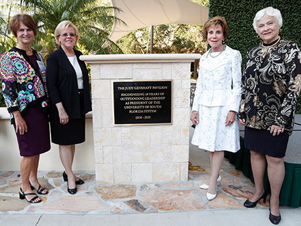 Laurey Stryker, Rhea Law, Judy Genshaft, Karen Holbrook